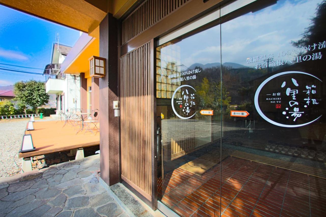 Готель Oyado Hakone Hachiri No Yu Екстер'єр фото